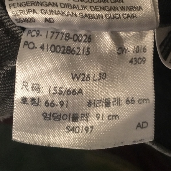 Levi’s Women Jeans - Picture 6 of 6